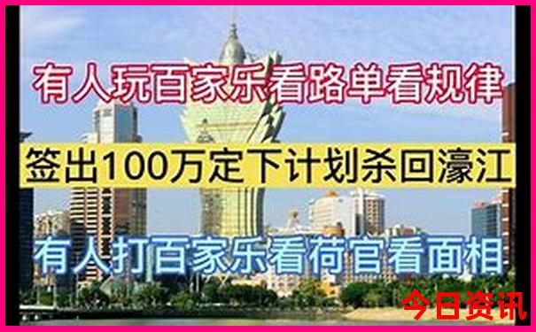有没有什么好玩的游戏推荐