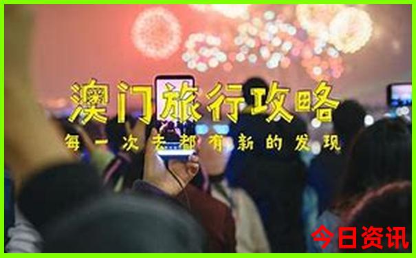 六盘水到贵阳北站