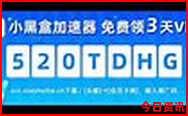 小龙虾是湖南的还是湖北的