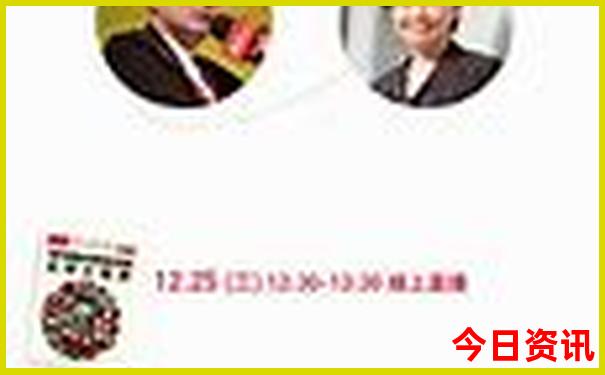 带娃去云南旅游攻略