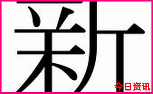 镜泊湖自驾游最佳路线