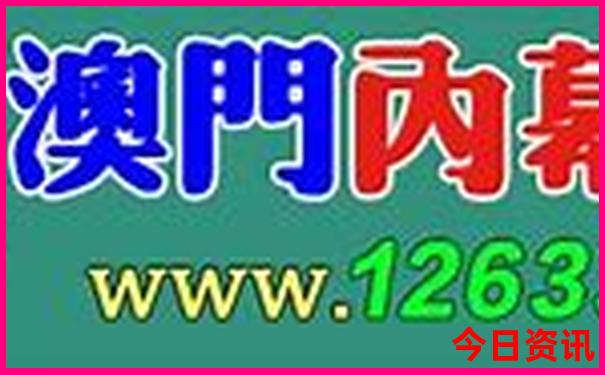 成都地铁可到的景点