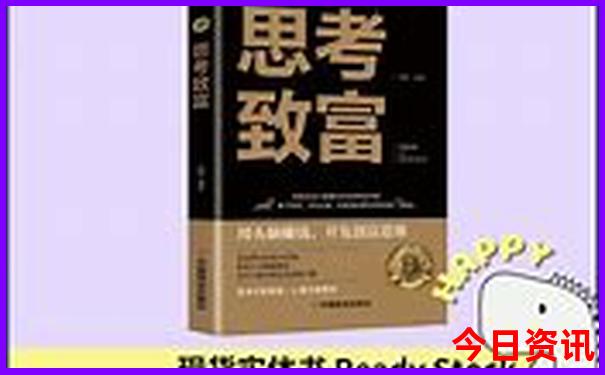 贵州五台山旅游攻略