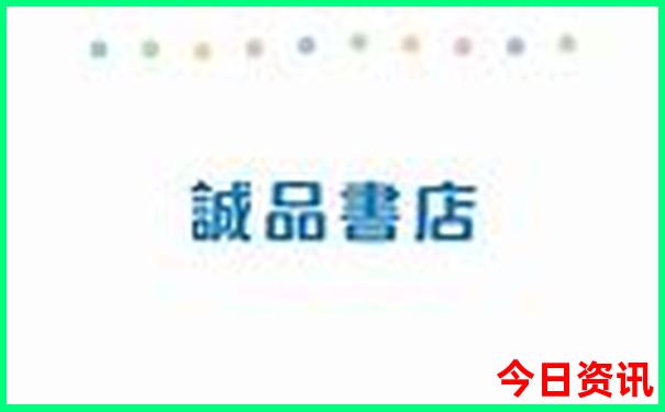 放假去哪里旅游好