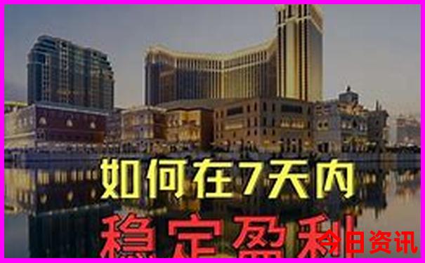 夏季旅游注意事项有哪些