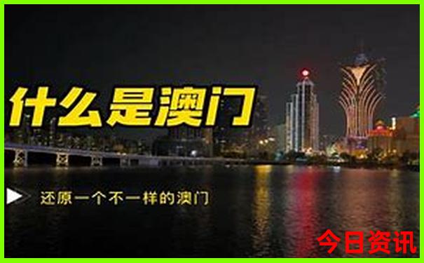 适合亲子旅游的地方