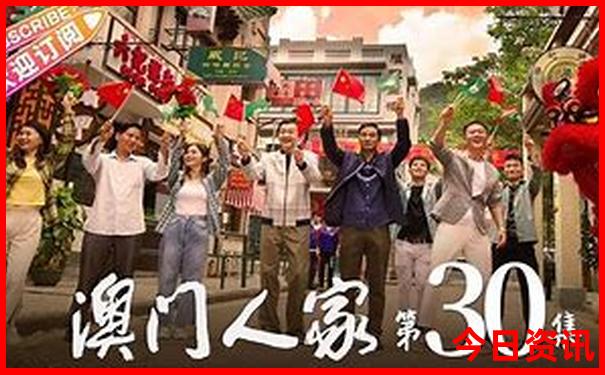 东北有什么旅游好地方