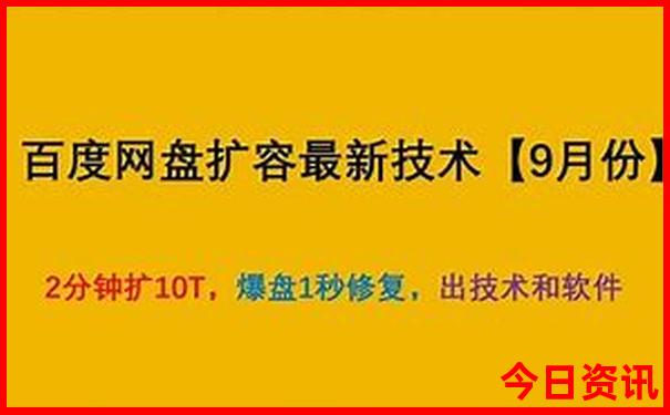 南京各景点地图分布图