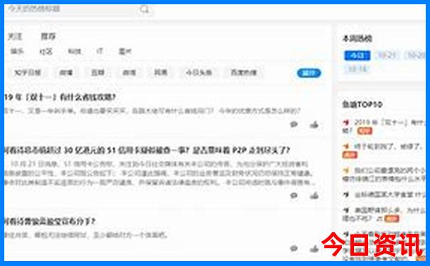 贵州有哪些好玩的地方