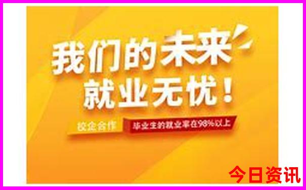 长春有哪些景点值得去玩