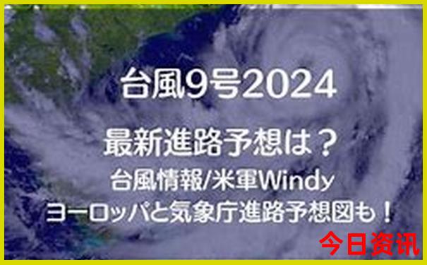 东兴旅游景点有哪些地方