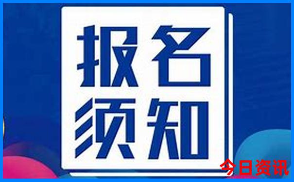 山东夏天避暑最佳旅游地