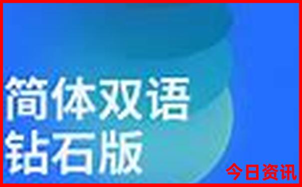 北京退伍军人优待证免费景点