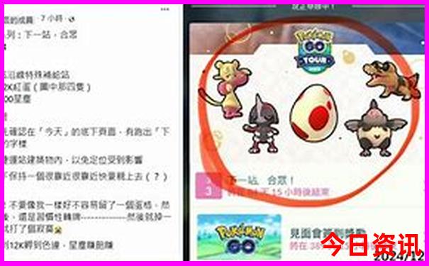 锦州旅游景点攻略