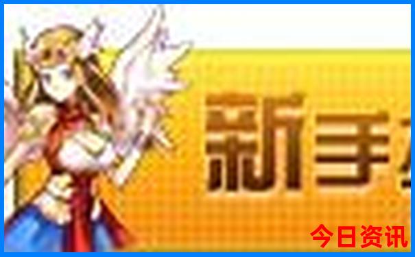坝上草原一日游攻略