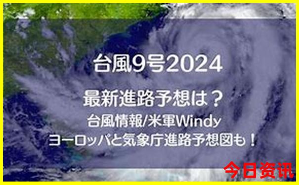 四川有啥旅游景点