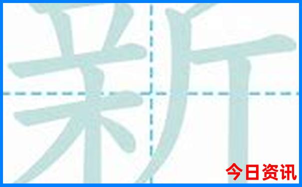 0149887.cσm开奖查询