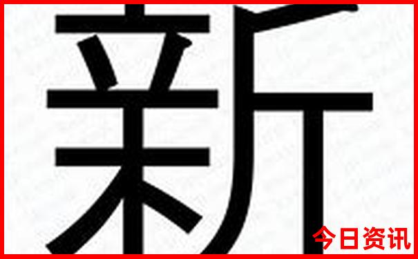 旅游的app排名前十名