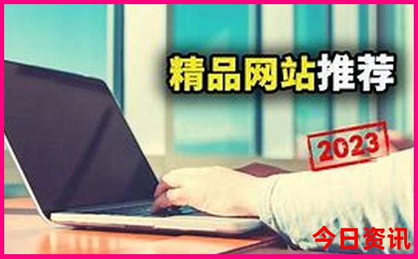 云南夏季凉爽的地方