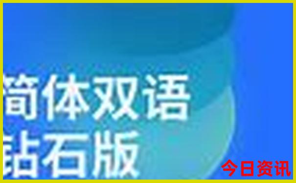 包头旅游景区有哪些
