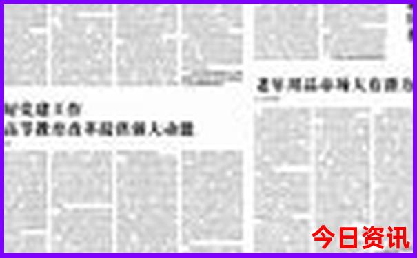 四川最出名的景点