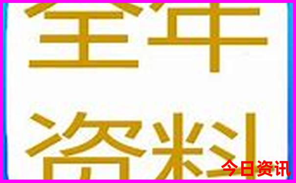 湖北吃龙虾最出名的地方