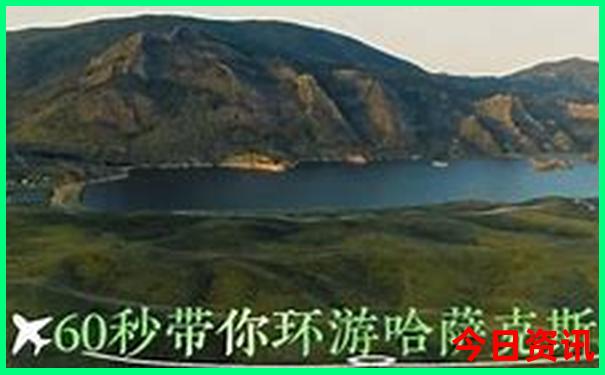 秦岭高山草甸一日游线路