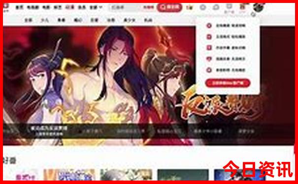 夏季避暑旅游好去处